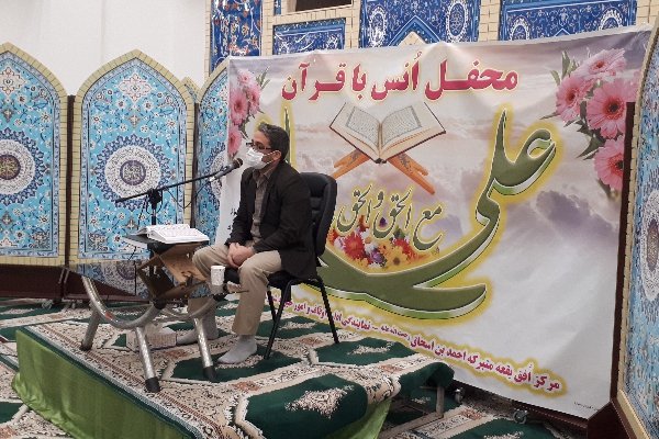 برگزاری محفل انس با قرآن با حضور  قاری بین المللی در حرم حضرت احمد ابن اسحاق (ره) سرپل‌ذهاب