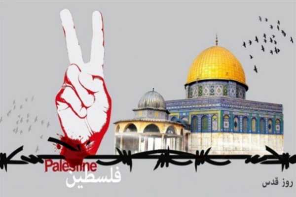 روز قدس یادگار امام در حمایت از مردم مظلوم فلسطین است