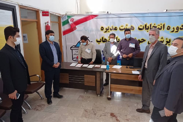 برگزاری هشتمین دوره انتخابات هیئت مدیره نظام پزشکی شهرستانهای غربی استان کرمانشاه در شهرستان