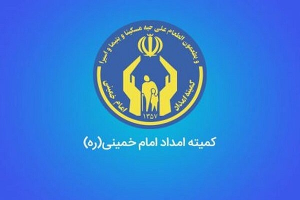 اجرای هفت طرح اشتغال توسط خیرین برای مددجویان سرپل ذهاب