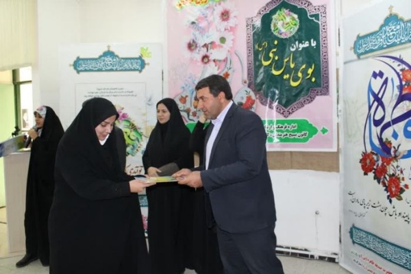 برگزاری نخستین محفل شعر بانوان شهرستان