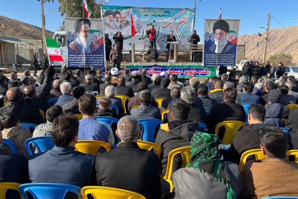 جشن بزرگ انقلاب در روستای سراب قلعه شاهین شهرستان سرپل ذهاب برگزار شد