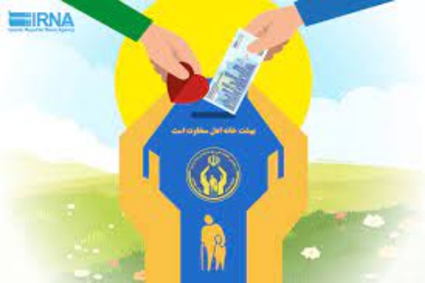 جمع آوری بیش از ۲۷میلیارد ریال کمک نقدی در شهرستان