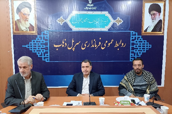 برگزاری جلسه شورای اداری شهرستان