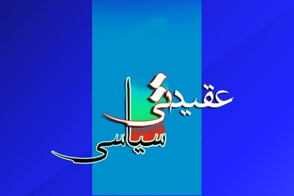 تشریح برنامه های هفته عقیدتی سیاسی در سپاه و بسیج توسط مسئول حوزه نمایندگی ولی فقیه در سپاه ناحیه سرپل‌ذهاب