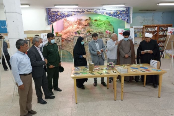 نمایشگاه عکس در اداره ارشاد اسلامی سرپلذهاب افتتاح شد