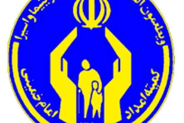 پرداخت ودیعه ۲۰ میلیارد ریال به ۱۱۰ خانوار مستاجر تحت پوشش کمیته امداد سرپلذهاب