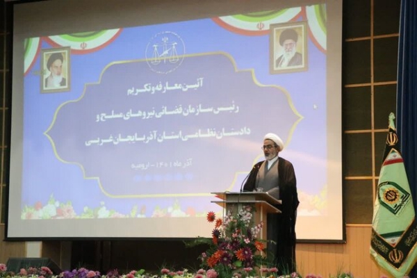 اسلام از همان بدو ظهور برای زن جایگاه و ارزشی والا قائل بود