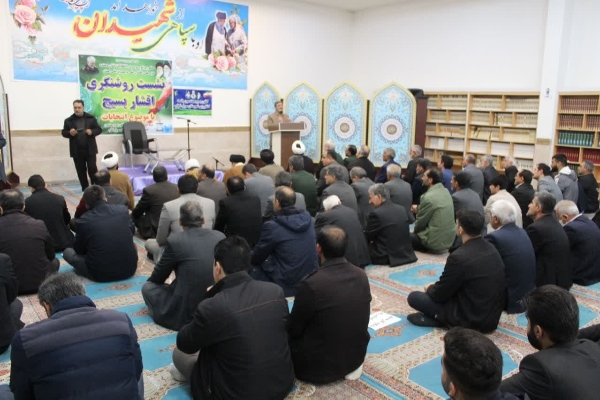 اولین جلسه چگونگی برگزاری انتخابات و تبیین مشارکت حداکثری مردم و ادارات برگزارشد