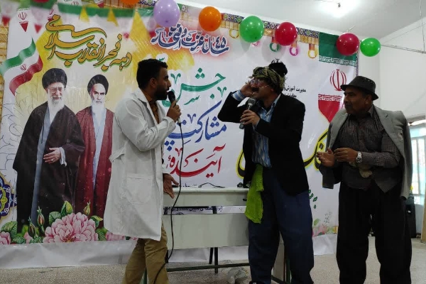 برگزاری مراسم جنگ‌شادی در مدارس شهرستان به‌مناسبت ایام دهه‌فجر