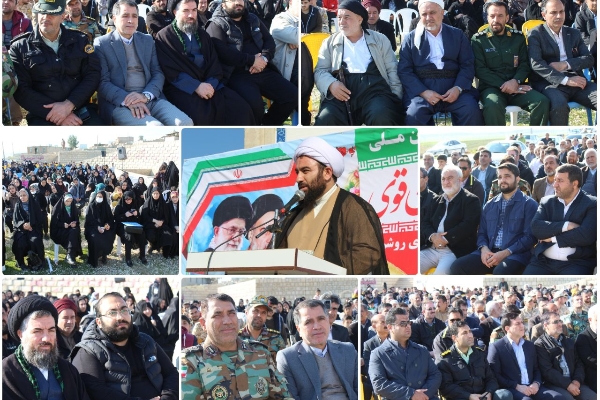 برگزاری مراسم جشن انقلاب در یادمان شهید شیرودی روستای زرینجوب