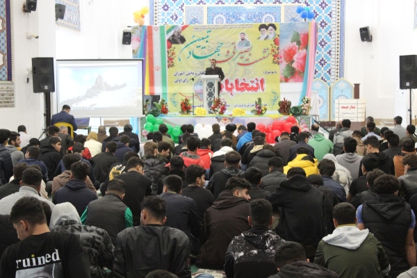 جشن تکلیف سیاسی برای رای اولی‌ها در سرپلذهاب