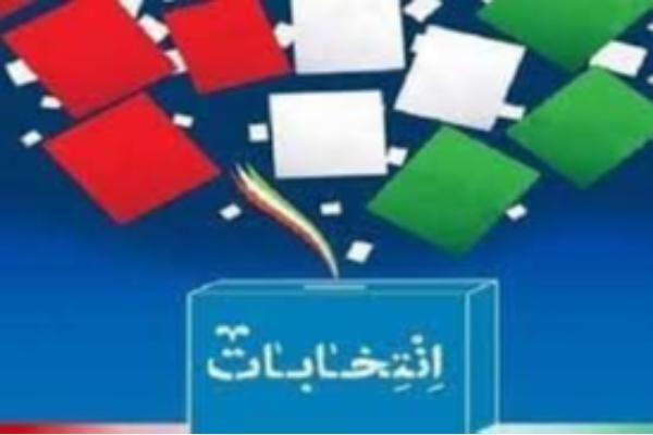 حضورحماسی ومشارکت بالای مردم درانتخابات دشمن را درجنگ‌ترکیبی ناامید می‌سازد