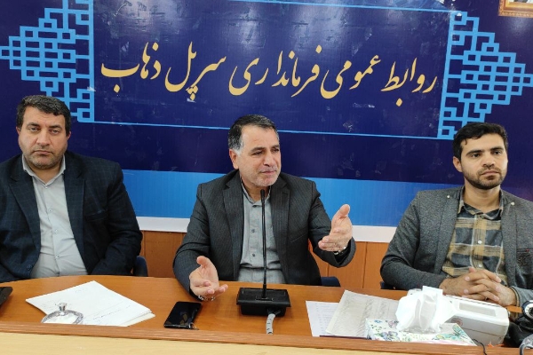 سومین جلسه توجیهی نمایندگان فرماندار در فرمانداری شهرستان سرپل ذهاب برگزار شد