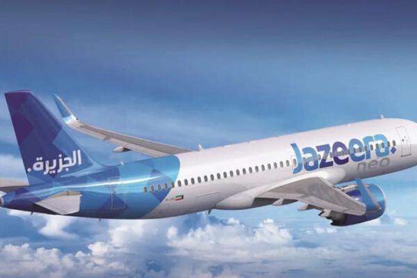 تمرکز منطقه بر روی ایران!