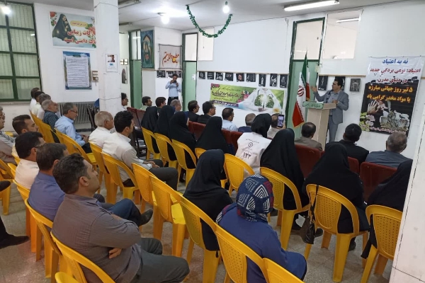 برگزاری همایش اعتیاد به مناسبت هفته مبارزه با مواد مخدر در شهرستان سرپل ذهاب