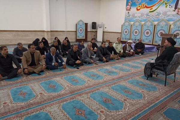 جلسه اخلاق مدیران در شهرستان سرپل ذهاب برگزار شد