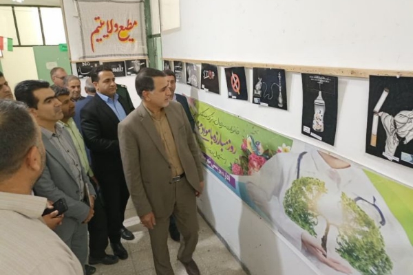 نمایشگاه عکس و پوستر به مناسبت روز جهانی مبارزه با مواد مخدر در سرپلذهاب افتتاح شد