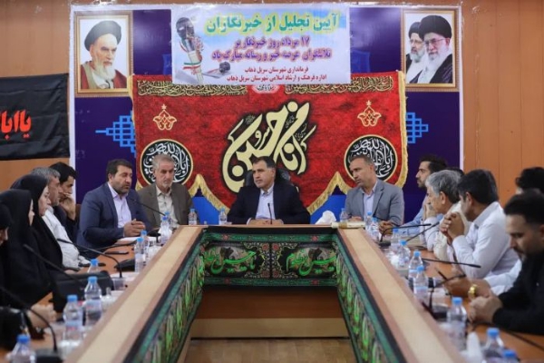 اصالت و رسالت خبرنگاران از آیه «ن و القلم» گرفته‌شده است / رسانه‌ها نقش مهمی در امیدآفرینی در جامعه دارند
