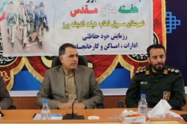 دشمن در کمین است با فضاسازی تبلیغاتی مراسمات و مناسبت‌های انقلابی را کمرنگ کند