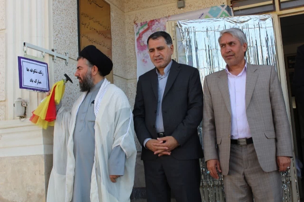 زنگ شکوفه‌ها و غنچه‌ها در سرپل‌ذهاب نواخته شد