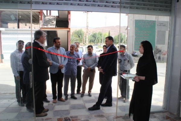 اتاق اصناف جهاد کشاورزی در شهرستان سرپل ذهاب افتتاح شد