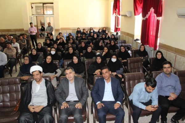 همایش جوانی جمعیت و کمک به ناباروری در شهرستان سرپل ذهاب برگزار شد