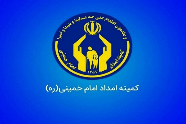 اهدای ۱۷۵ بسته نوشت افزار به دانش آموزان مناطق محروم شهرستان