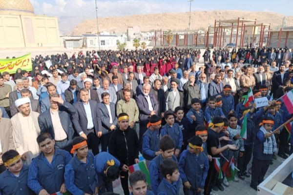 اعلام انزجار مردم سرپل ذهاب از جنایات رژیم جعلی صهیونیستی