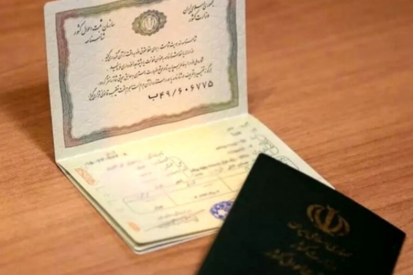 تغییر سن در شناسنامه امکان‌پذیر است؟