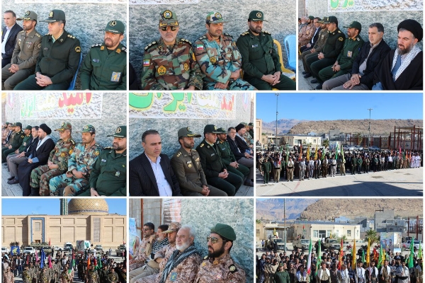گردهمایی نمایش اقتدار بسیجیان در سرپل ذهاب برگزار شد