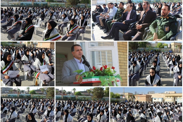 نواخته شدن زنگ استکبار ستیزی در مدارس سرپل‌ذهاب