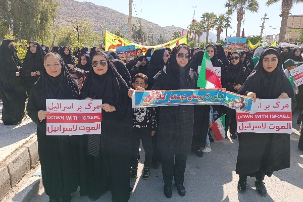 نوای «مرگ بر اسرائیل» در سرپل‌ذهاب طنین‌انداز شد