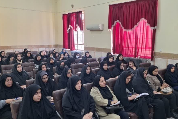 برگزاری دوره معارف و اندیشه اسلامی "دانا" ویژه خواهران فراگیر بسیجی در شهرستان