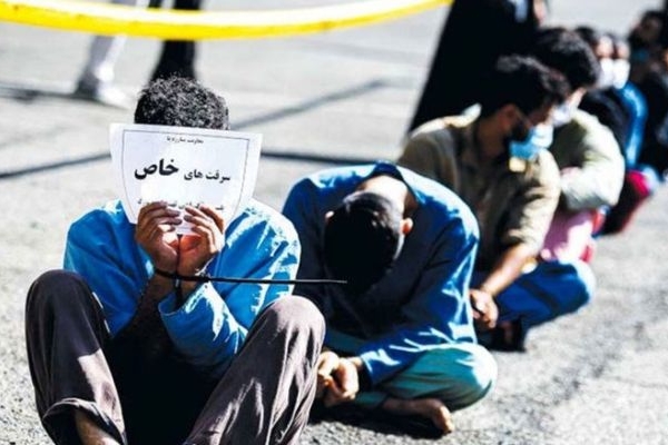 کاهش بی‌سابقه سرقت‌ها