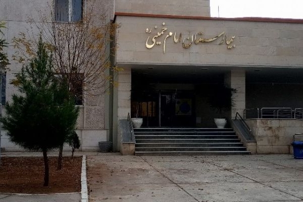 رنج پرجمعیت‌ترین شهرستان کرمانشاه از کمبود تجهیزات