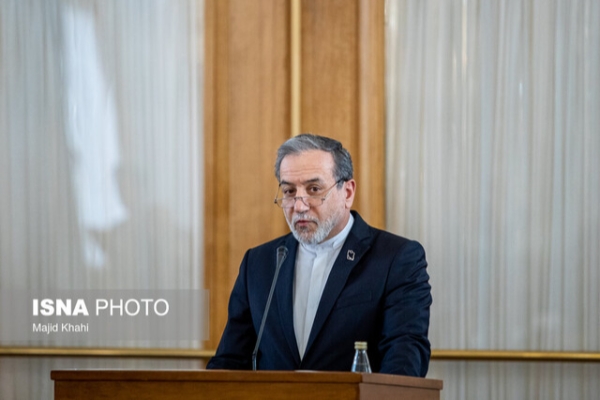 مقاومت از بین رفتنی نیست