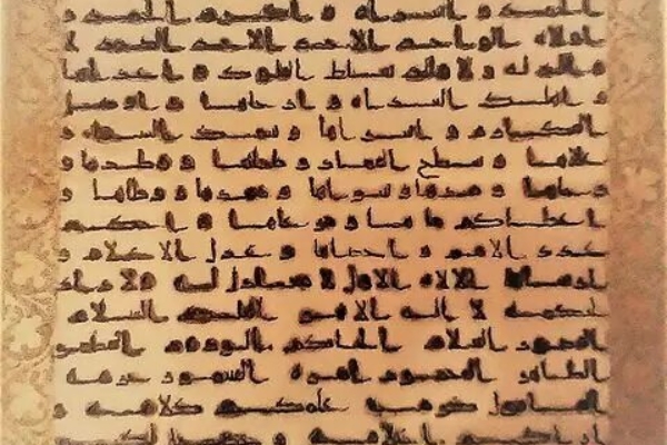 درباره سخنوری و خطبه‌های حضرت علی (ع) چه گفته می‌شود؟