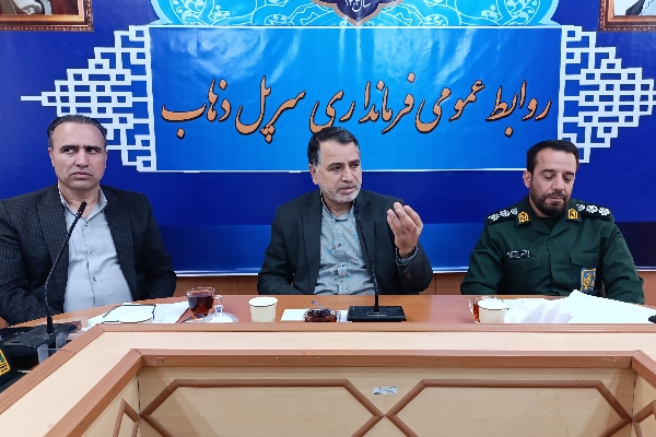 برگزاری جلسه شورای اداری شهرستان