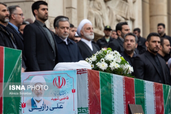 مراسم تشییع پیکر علی رازینی و محمد مقیسه قضات دیوان عالی کشور