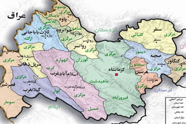 کرمانشاه، رنگین‌کمانی از زبان‌ها و گویش‌ها