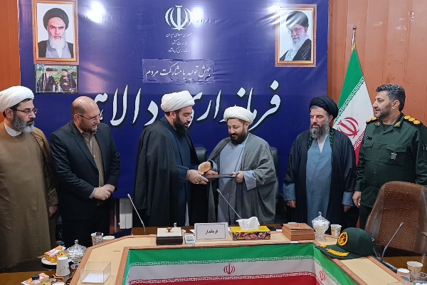 امام جمعه شهرستان دالاهو منصوب شد
