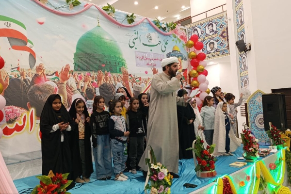 آیین گرامی‌داشت سالروز بعثت پیامبر (ص)در سرپل ذهاب برگزار شد