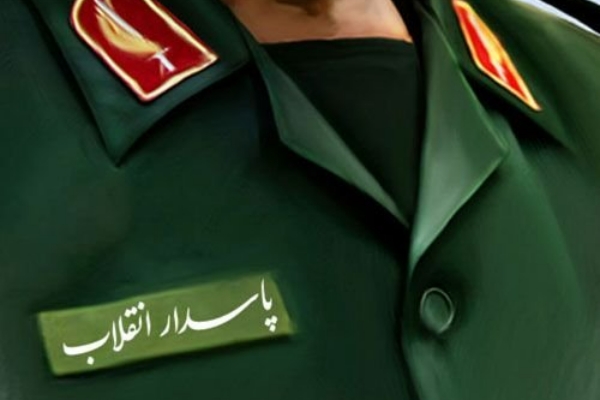 پاسداران حافظان منافع انقلاب هستند