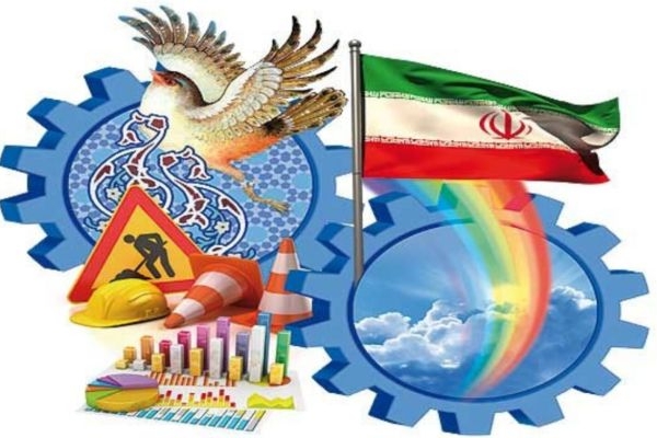 رشد و توسعه کرمانشاه پس از انقلاب