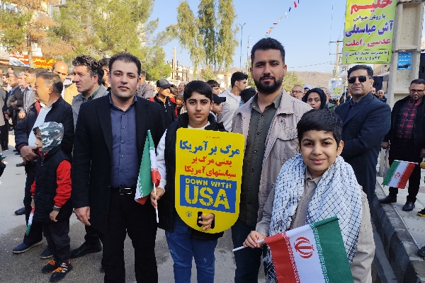 راهپیمایی حماسی ۲۲ بهمن در سرپل‌ذهاب