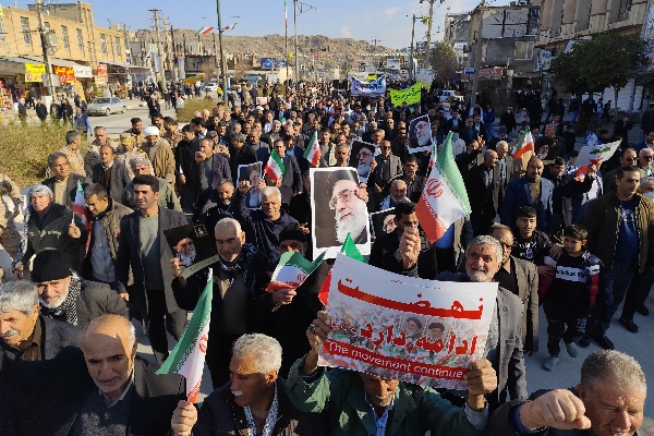 قاب ماندگار مردم سرپل‌ذهاب در راهپیمایی ۲۲ بهمن