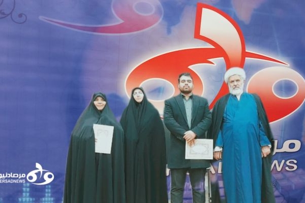 خبرنگاران مرصادنیوز خوش درخشیدند