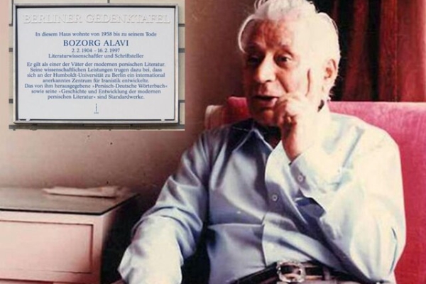 عاشقانه‌ای که خواندنش جرم سیاسی بود!