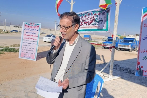 افتتاح ۳۳ پروژه عمرانی با اعتبار ۱۱ میلیارد تومان در بخش ذهاب شهرستان سرپل‌ذهاب